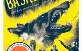 Пираты карибского моря проклятие черной жемчужины английский язык с субтитрами