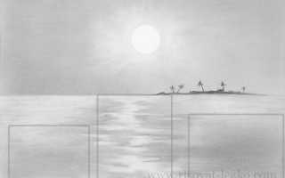 Как рисования карандашом море