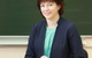 План конспект урока океаны