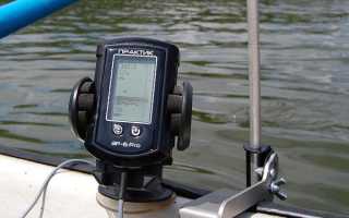 Эхолоты «Практик»