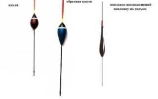 Как правильно отгрузить поплавок для маховой удочки