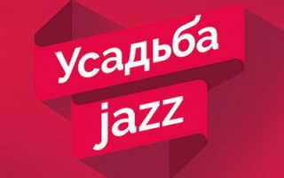 Самые популярные хиты океан эльзы