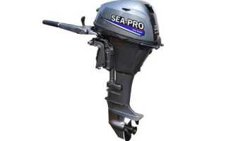 Лодочные моторы