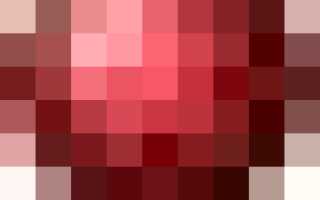 Высота бобруйска над уровнем моря