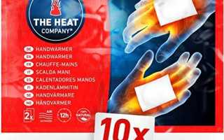 Как выбрать грелку, которая согреет ваши руки в холодную погоду? ТОП-10 лучших моделей