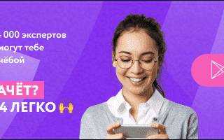 Меры по очистке мирового океана