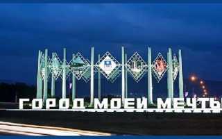 Частный сектор тонкий мыс рядом с морем