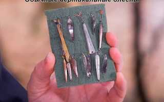 Изготовление зимних блесен для разных видов хищных рыб