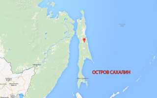 Тихий океан крупные острова список