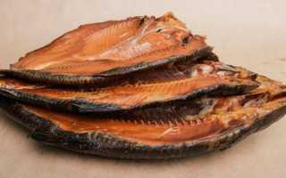 Балык из жереха