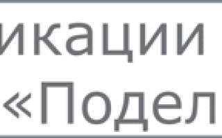 Женщина работа с проживанием у моря