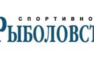 Форелево-лососевые удилища. Муки выбора и тестирование на платном водоеме Greenvald.