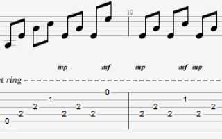 Обними океан эльзы как петь