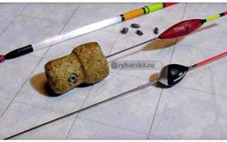 Правильный поплавок на карася