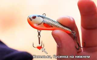 Какие ратлины применяют на окуня зимой