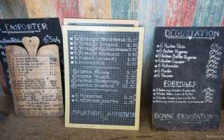 Озеро Лютце превратилось в рыбную ферму под открытым небом