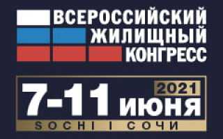 Продать участок земли у моря